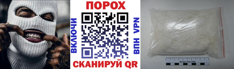 АМФЕТАМИН Розовый OMG Арамиль