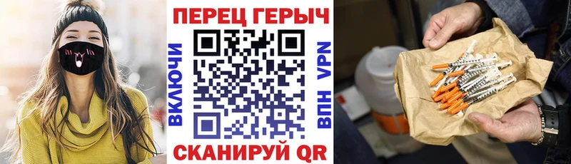 Героин афганец  Арамиль 