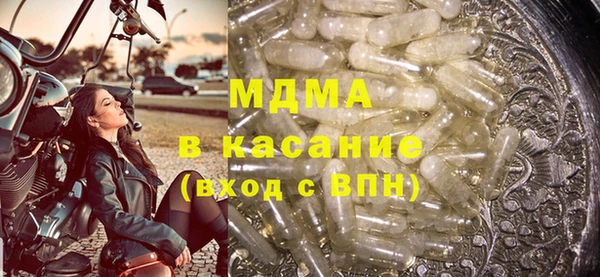 мет Алзамай