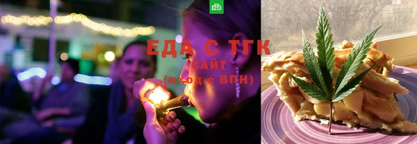 мет Алзамай