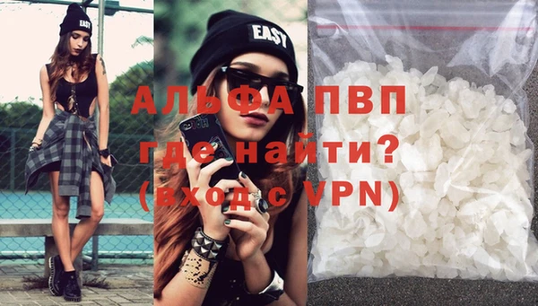 твердый Алексин