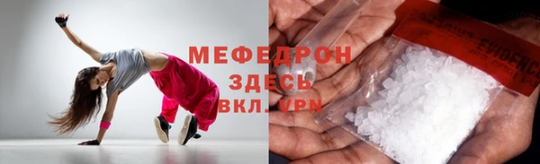 твердый Алексин