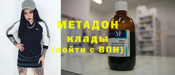 а пвп мука Алексеевка