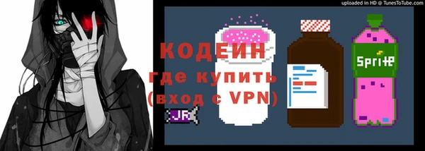 твердый Алексин