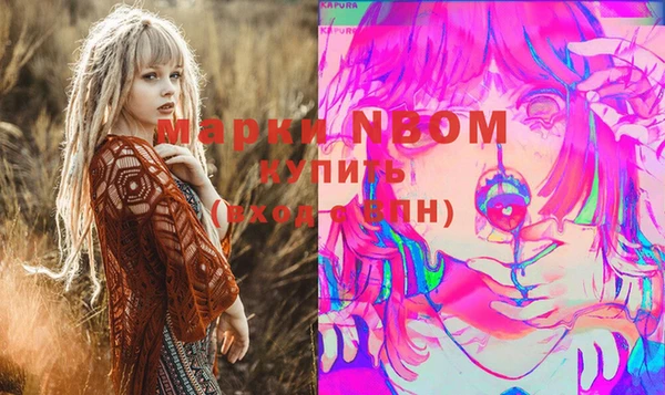 мет Алзамай