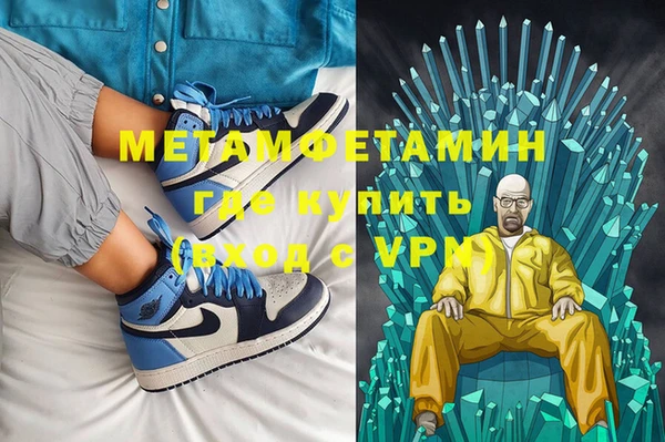 мет Алзамай