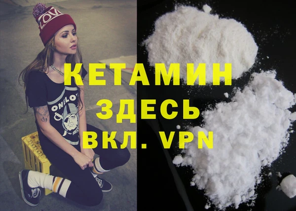 а пвп мука Алексеевка
