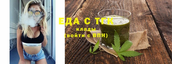 мет Алзамай