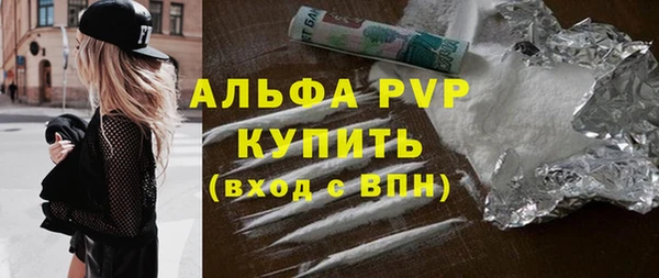 твердый Алексин