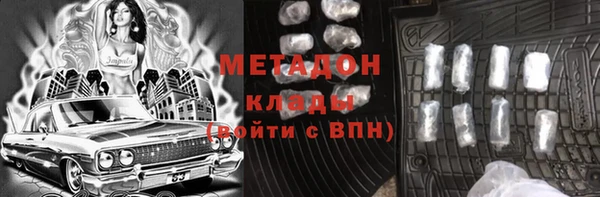твердый Алексин