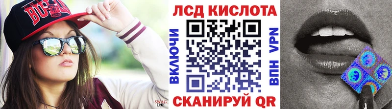 маркетплейс состав  цены наркотик  МЕГА ONION  Арамиль  Марки N-bome 1,5мг 