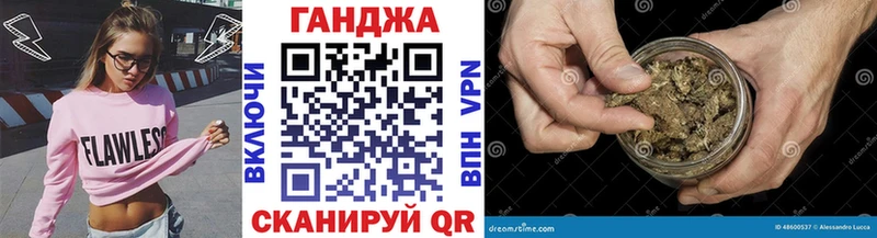 купить наркотики сайты  Арамиль  блэк спрут ссылка  маркетплейс какой сайт  Бошки марихуана OG Kush 